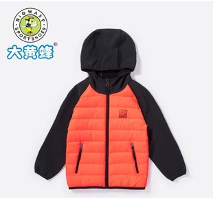 特价清仓正品大黄蜂男女童羽绒服中长款大码外套桔色