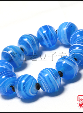博山手工老琉璃珠子20毫米海蓝色云纹搅胎缠丝立体古法琉璃珠手串