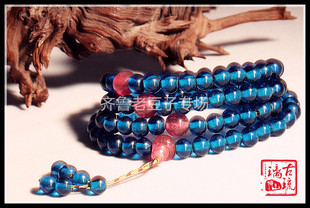 博山手工老琉璃珠子10毫米古法老料藏雅蓝色108颗琉璃佛珠 散珠