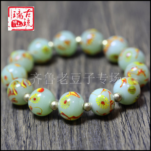 博山老琉璃珠子14毫米和田青玉色古法多色甩彩非遗凤眼琉璃珠手串