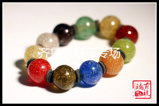 博山藏品老琉璃珠子20mm多色霏雪落尘雪花琉璃珠多宝雪花琉璃手链