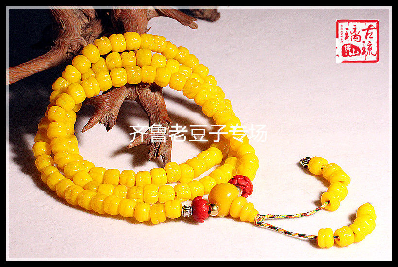 博山琉璃厂老琉璃珠子9mm纯鸡油黄异形古法随形手工琉璃散珠 佛珠