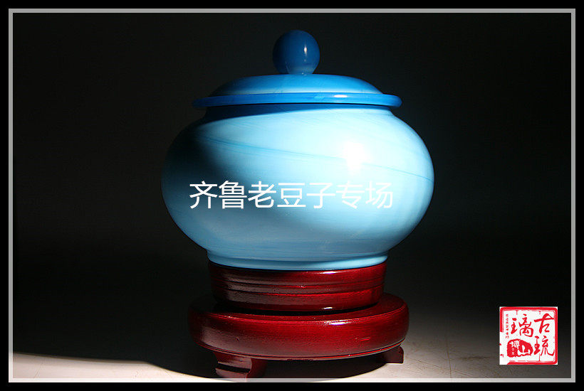 博山老琉璃香炉 手工松石蓝色原套带盖老琉璃香炉琉璃将军罐茶罐