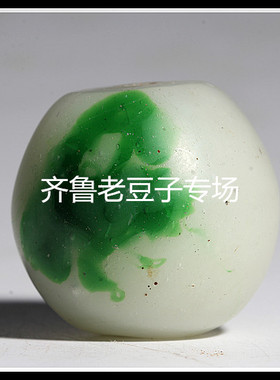 博山古法手工老琉璃珠子30-32mm立体包花韭菜绿搅胎琉璃散珠