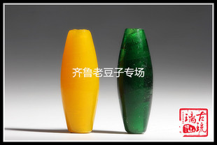 老琉璃珠子12*35mm菠菜绿 蜜蜡黄橄榄形大琉璃枣珠 吊坠 佛珠勒子