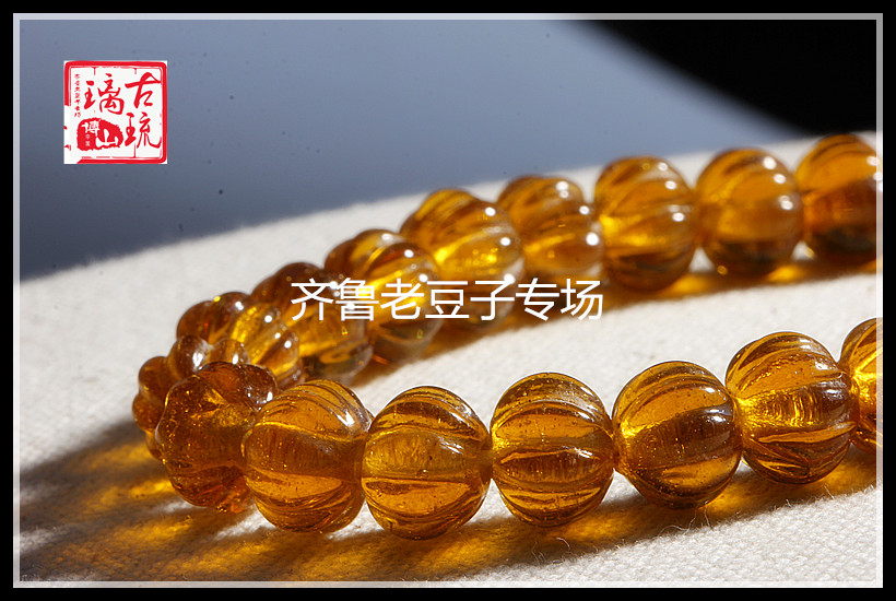 手工散珠齐鲁老豆子专场琉璃古法
