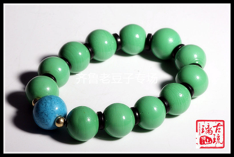 老琉璃珠子14-15mm老料松石绿 豌豆绿手工老琉璃珠子 琉璃手链