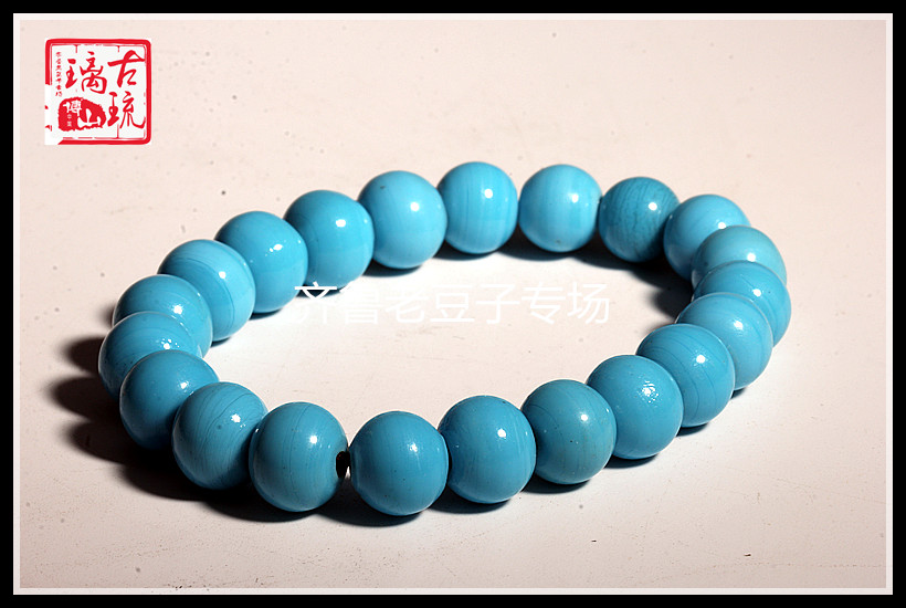 手工散珠齐鲁老豆子专场老琉璃