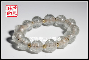 博山孤品老琉璃珠子15mm满花炸瓷冰裂纹老琉璃珠子 散珠 琉璃手链