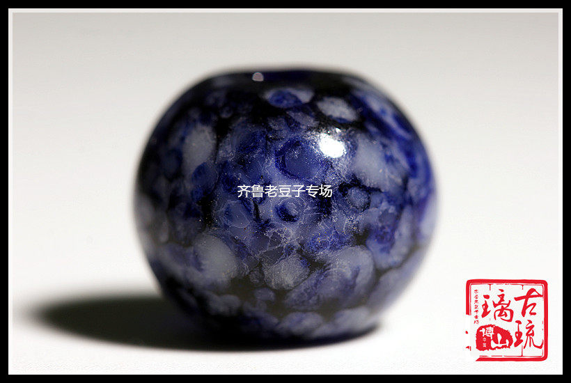 博山库存老琉璃珠子15mm五彩立体冰花云霞老琉璃珠子 满彩全品