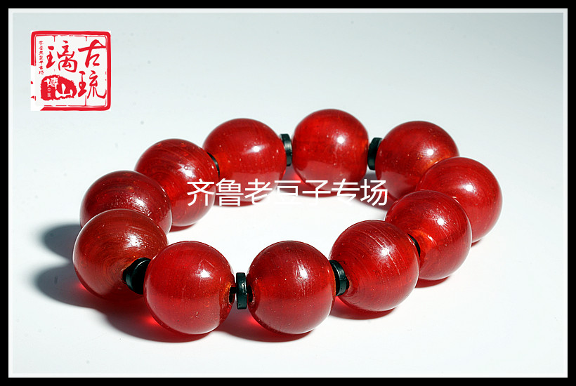 手工散珠齐鲁老豆子专场老琉璃