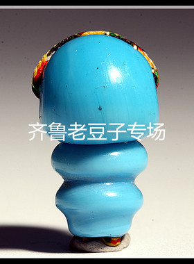 手工散珠齐鲁老豆子专场琉璃古法