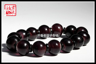 博山老琉璃珠子 14-15mm金红玫瑰紫白玉套料手工老琉璃珠子 散珠