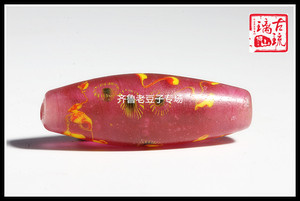 收藏老凤眼琉璃珠子13*37mm粉红金红碧玺大凤眼橄榄料珠散珠
