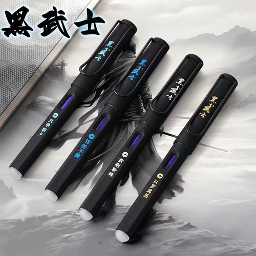 墨囊三年级暗尖学生专用钢笔传人