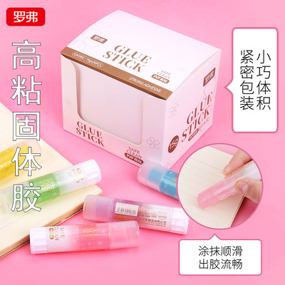 果冻色固体胶棒15克PVP高粘批发