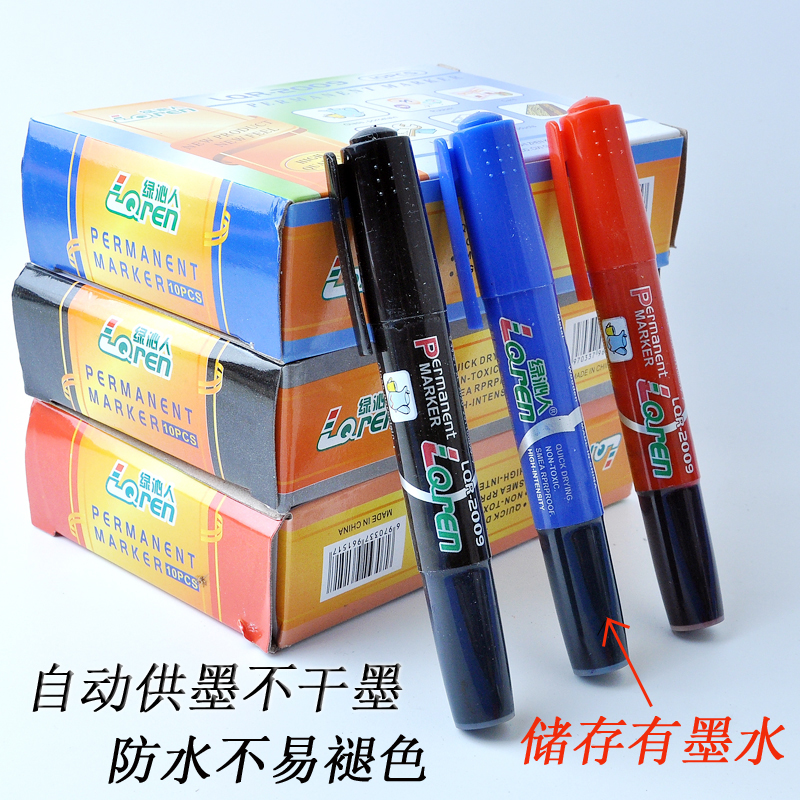 大容量储液黑色油性大头笔记号笔