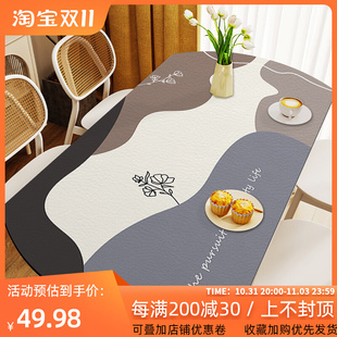椭圆形桌垫防水防油折叠圆桌岩板餐桌布桌面防滑垫矽胶可自由裁剪