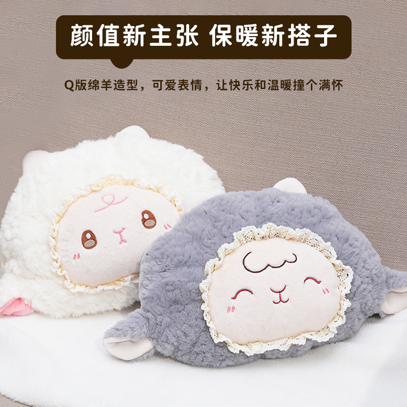 乐雪儿热水袋暖手宝暖肚子暖热宝