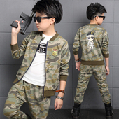 Robe enfant - Ref 2047008 Image 9