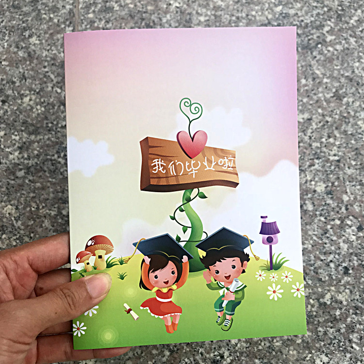 幼儿园亲子早教三岁托班毕业荣誉证书升班纪念加厚封面可定制印刷