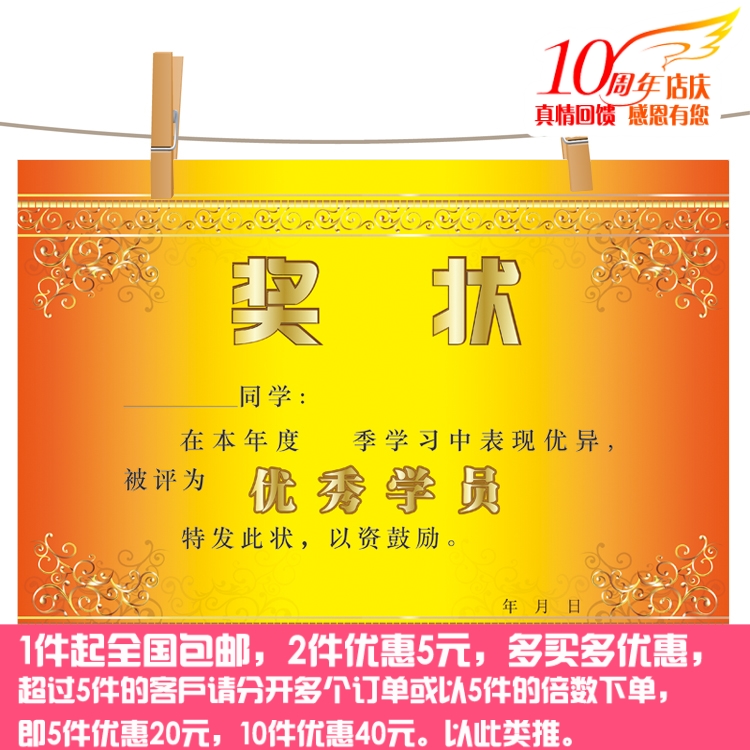 现货钢琴音乐主持人舞蹈美术绘画武术培训学校