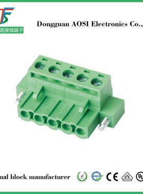 FPC2.5-XX-508-01铜端子插拔式接线端子绿色连接器