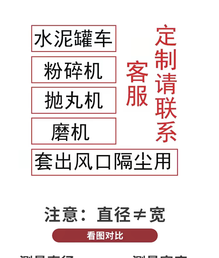 专业过滤弘大过滤低价促销图片