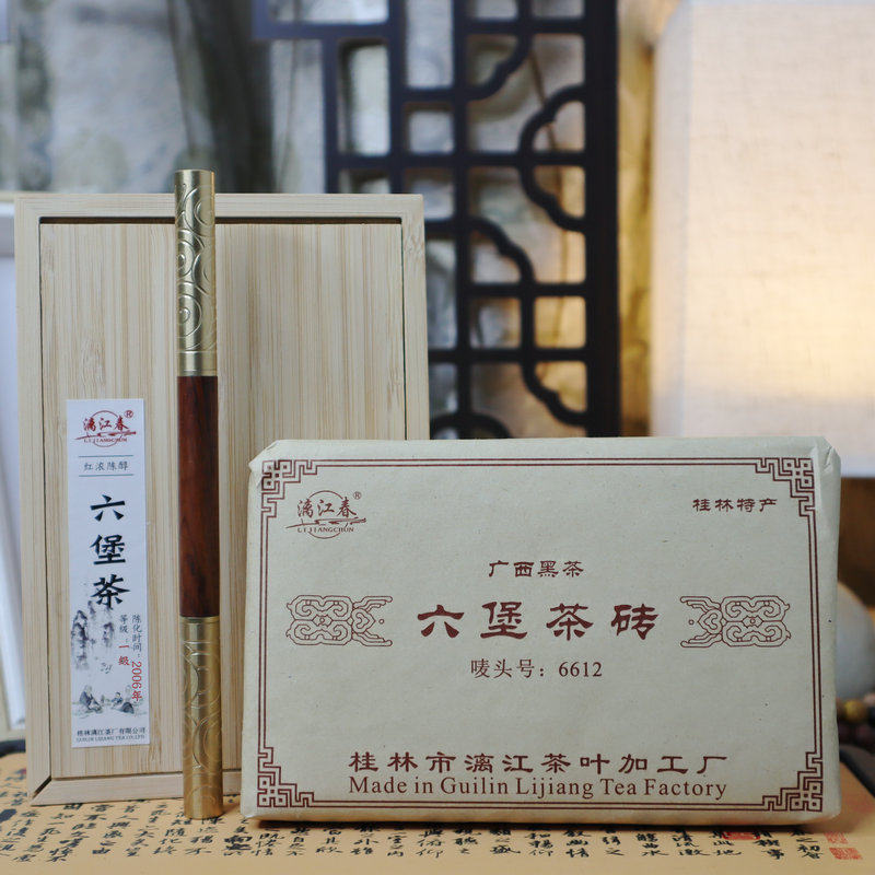 广西六堡茶漓江春06年陈年六堡一级老茶砖陈韵足入口滑米汤口感