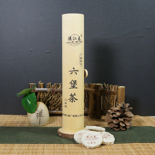 漓江春黑茶2017年一级爽送礼佳品