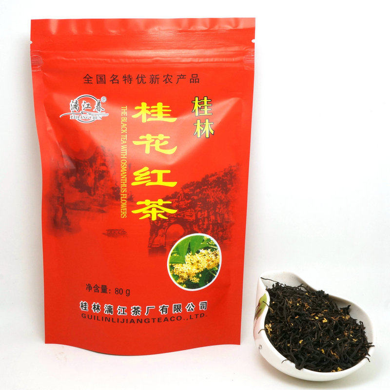 漓江春花茶农产品地理标志桂林特产鲜花窨制桂花茶桂花红茶可冷萃