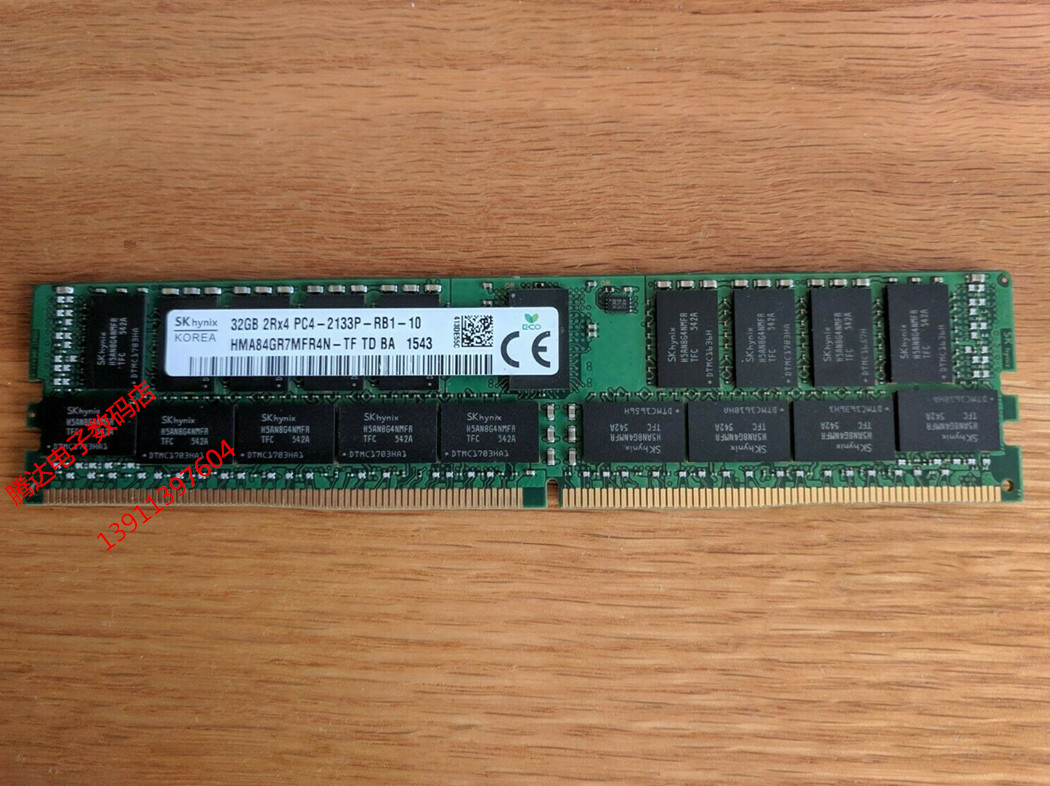 SK hynix HMA84GR7MFR4N-TF 32G 2RX4 PC4-2133P DDR4 ECC Memoryin the Computer Hardware/Monitor/Computer Peripherals , Memory  category - from Buy2taobao.com to provide professional Taobao agent buy service