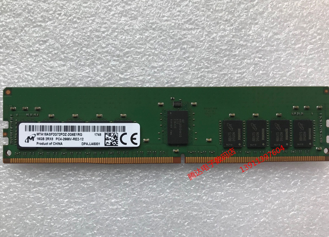 镁光 MTA18ASF2G72PDZ-2G6E1RG 16G 2RX8 PC4-2666V DDR4 内存条|ruв категории компьютерное оборудование/дисплей/Компьютерная периферия, память - от Buy2taobao.com для оказания профессиональной услуги покупки агента Taobao