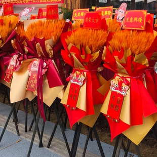 成都开业花篮送货上门接转单可代送