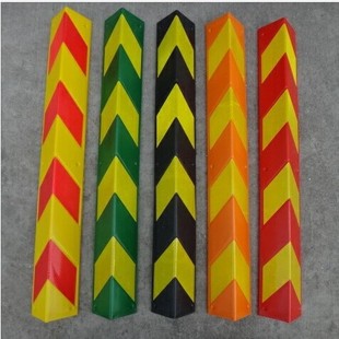 安能  80CM塑料护墙条 车库墙角 防撞角条 交通设施停车场