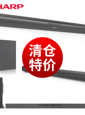 Sharp/夏普HT-SB115 电视音响家庭影院回音壁 家用蓝牙音箱低音炮