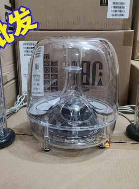 哈曼卡顿水晶3代蓝牙版SoundSticks蓝牙音箱电脑桌面低音炮音响