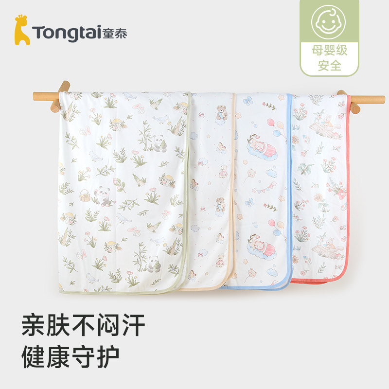 童泰婴儿包单纯棉卡通印花新生儿包被柔软吸汗男女宝宝产房抱巾