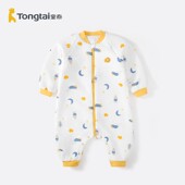 童泰婴儿薄棉分腿睡袋男女宝宝秋冬加厚加棉防踢睡衣儿童床上用品