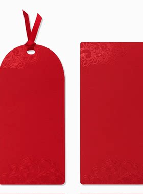 高奢烫金祝福卡片利事封红包内片
