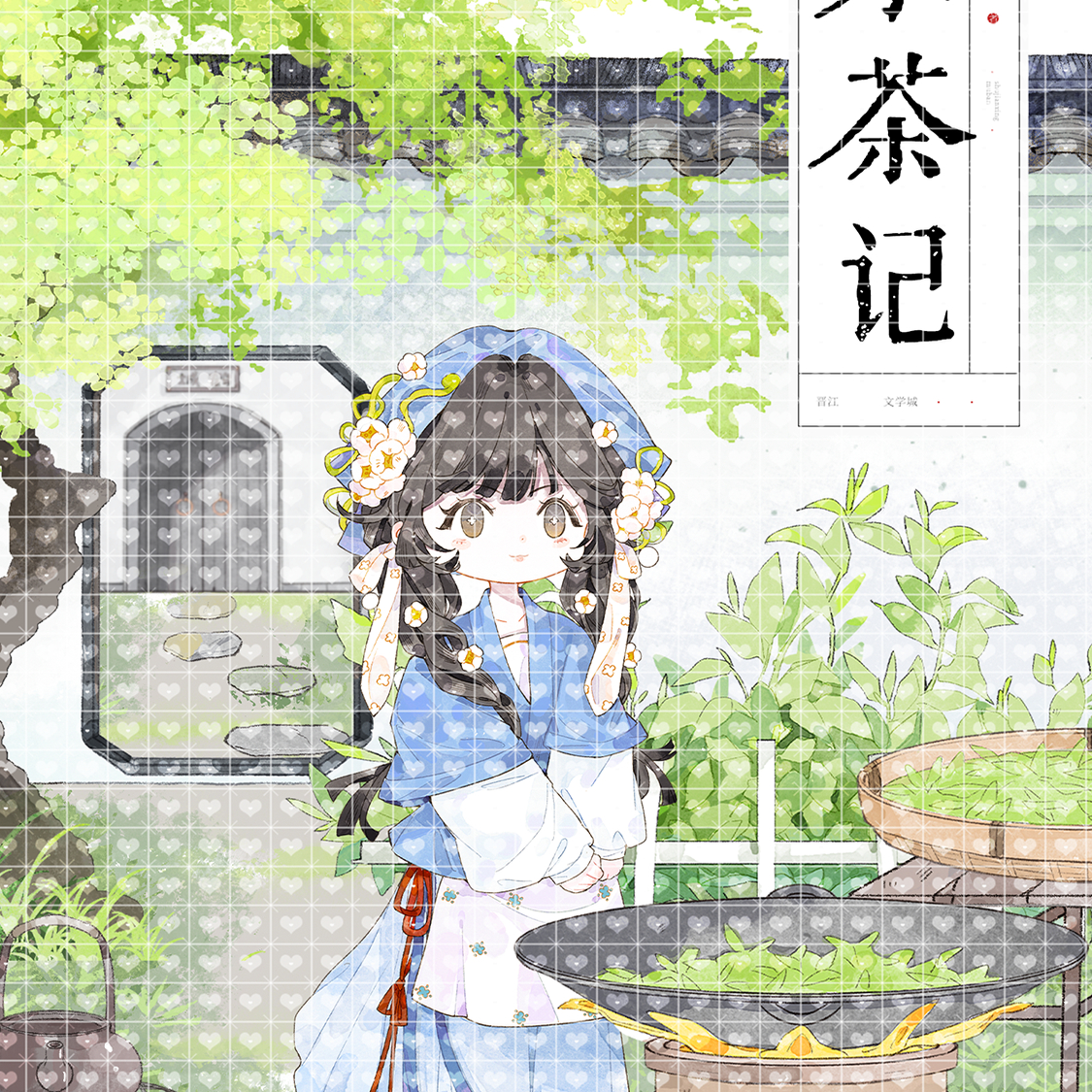 梨设计 古风小说Q版封面 晋江小说 番茄长佩七猫 人设手绘封面