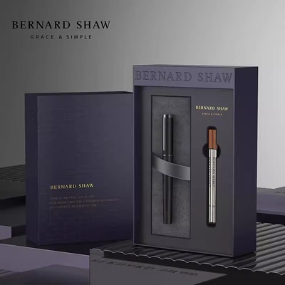 BernardShaw/萧伯纳礼品签字笔