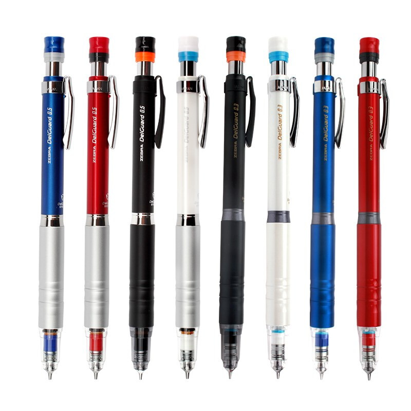 斑马日本绘图金属自动铅笔