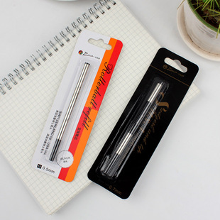 毕加索笔芯金属签字笔替芯螺旋式旋转替换水性中性笔可换替走珠芯