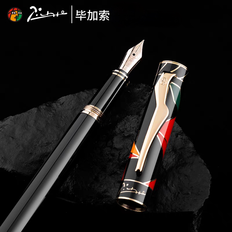 pimio毕加索金笔80钢笔玛雅天韵时尚10k金笔商务办公高档成人钢笔