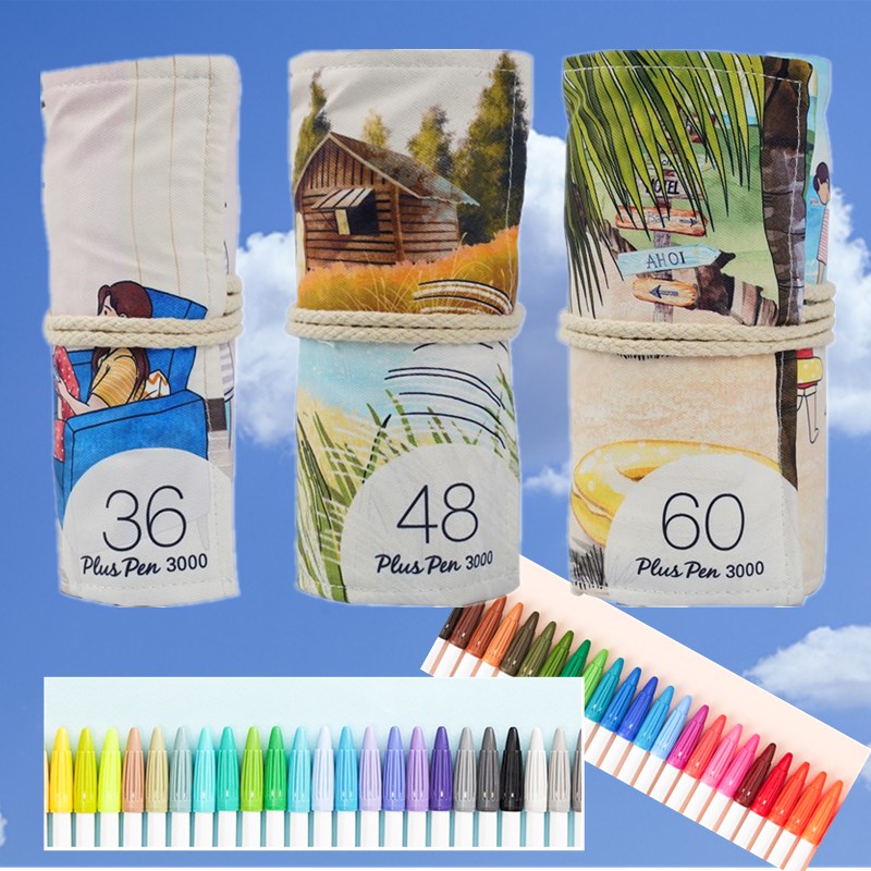 慕娜美水彩笔涂鸦绘图