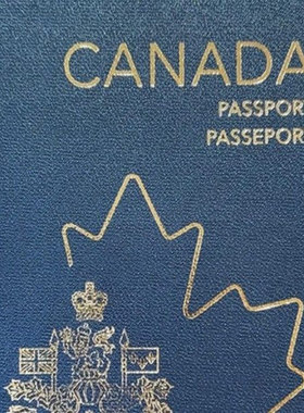 加拿大入籍|加拿大调档 |拒签调档 签证调档 移民调档 GCMS