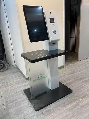 RFID自助借还书人脸识别IC卡