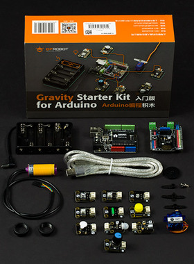 Arduino编程积木入门版 学习套件含14节课程版 mind+图形化编程