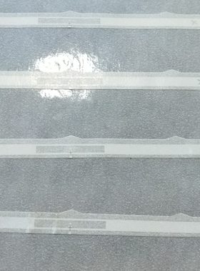 图书芯片NXP G2iM 大容量EPC 超高频UHF RFID电子标签 图书标签